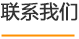 羞羞漫画