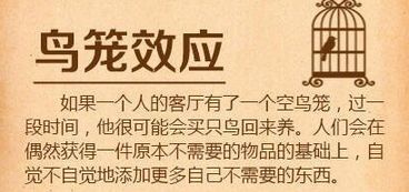 羞羞漫画