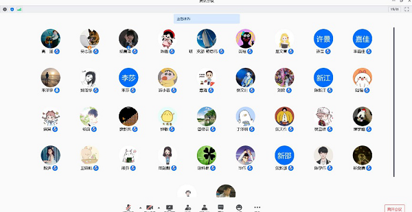 羞羞漫画