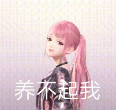 羞羞漫画