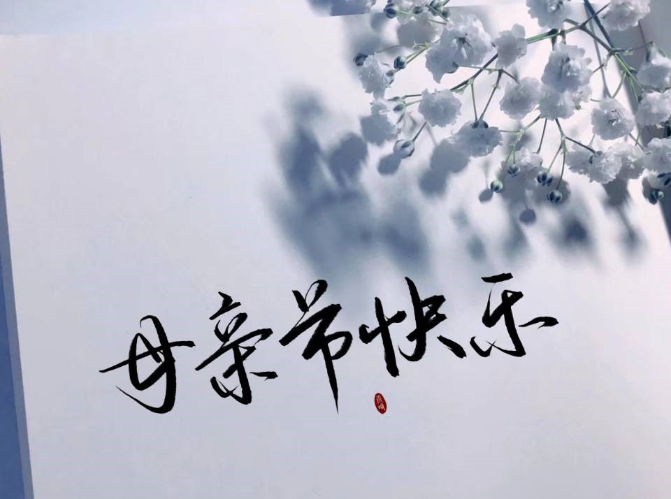 羞羞漫画