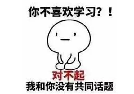 羞羞漫画