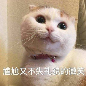 羞羞漫画