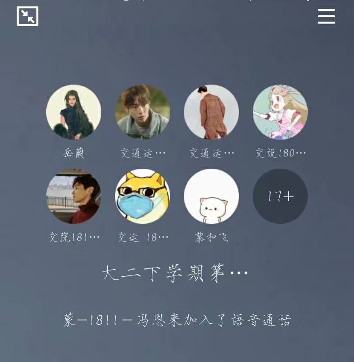 羞羞漫画