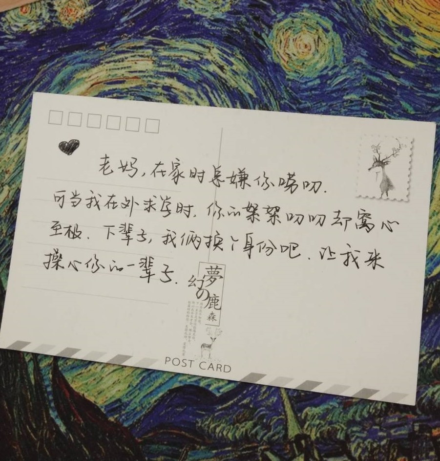羞羞漫画
