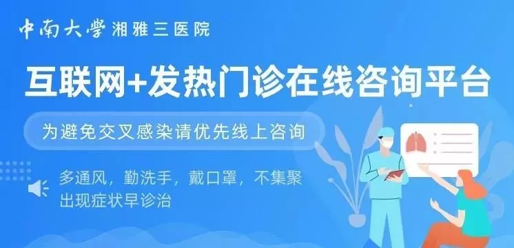 羞羞漫画