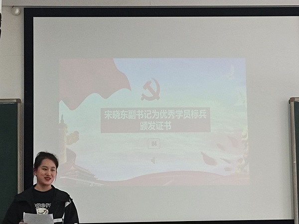 羞羞漫画