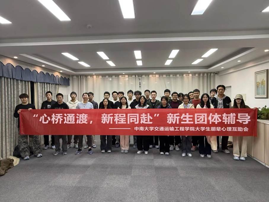 QQ图片20251122202909(37)