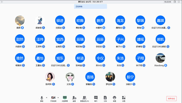羞羞漫画