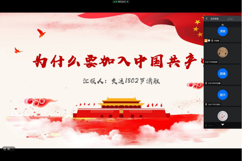 羞羞漫画