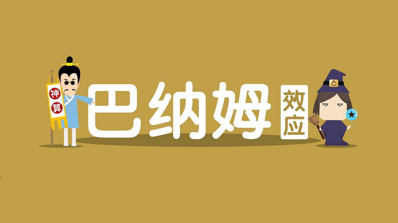羞羞漫画
