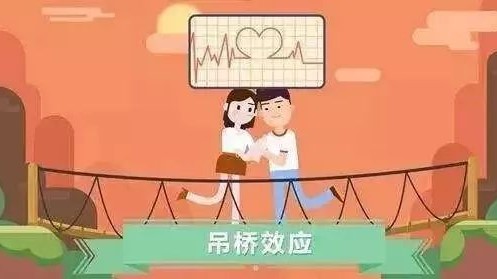 羞羞漫画