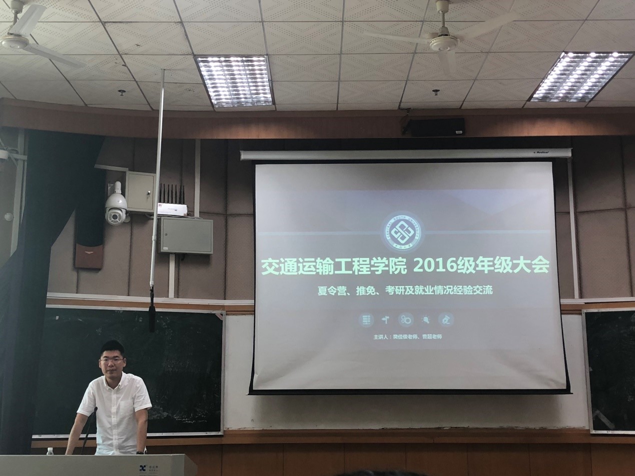 羞羞漫画