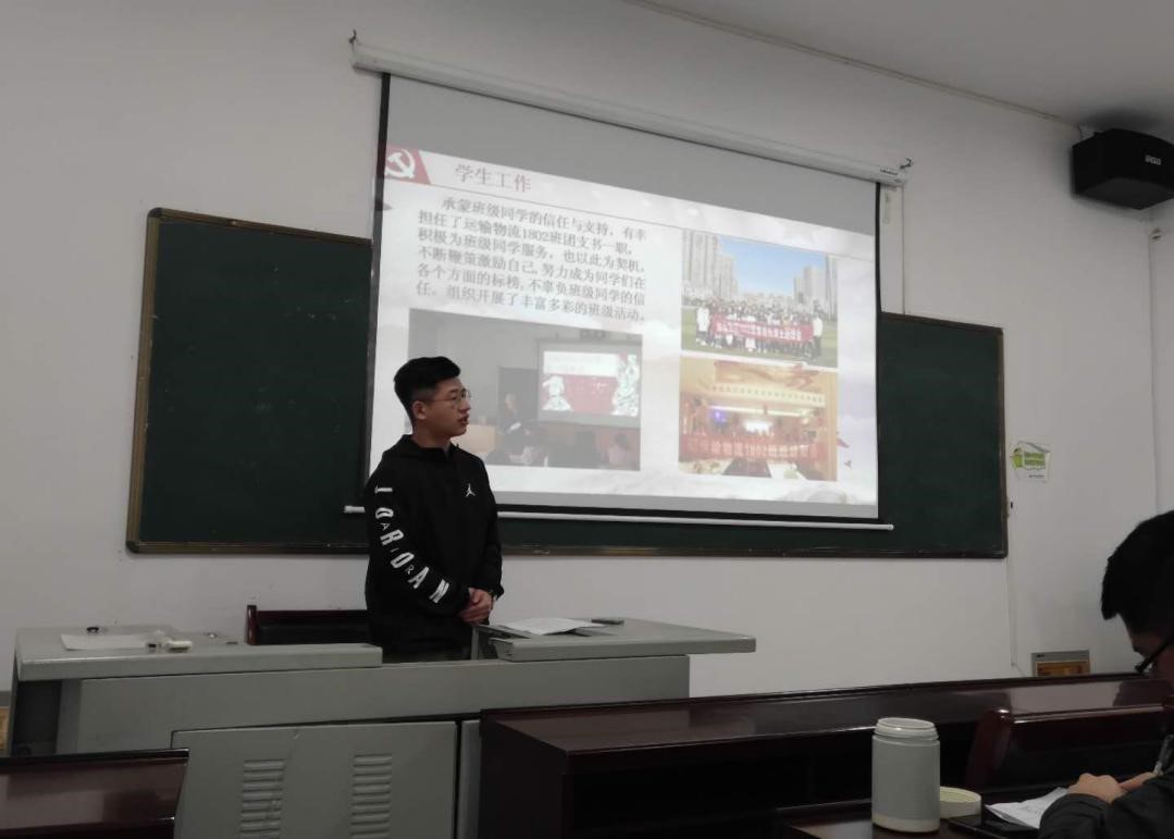 羞羞漫画