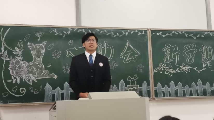 羞羞漫画