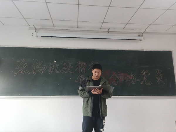 羞羞漫画