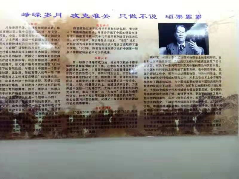 羞羞漫画