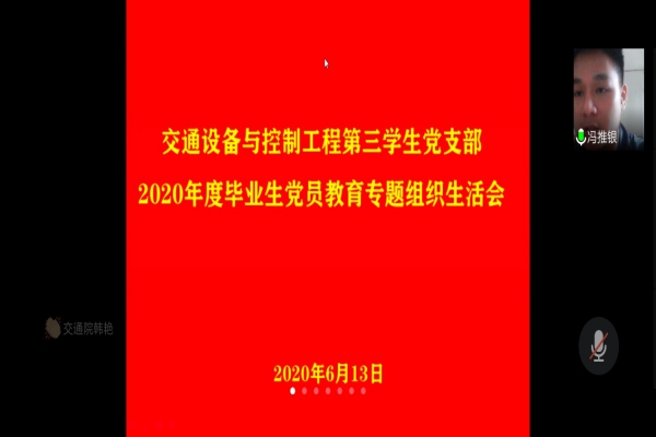羞羞漫画