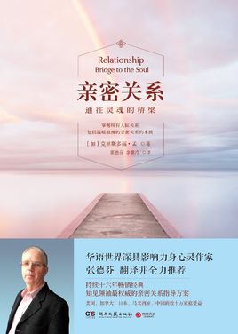 羞羞漫画