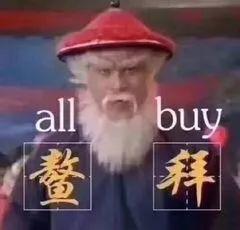 羞羞漫画