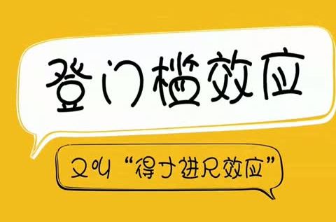 羞羞漫画