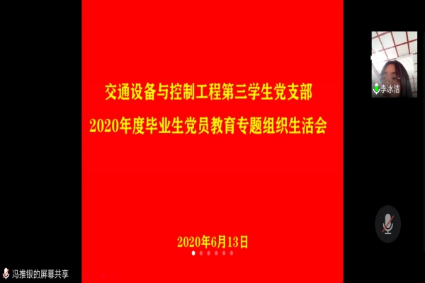 羞羞漫画