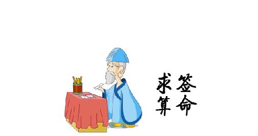 羞羞漫画