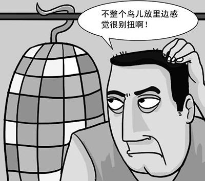 羞羞漫画