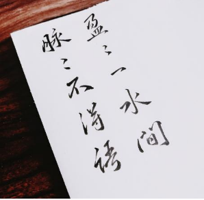 羞羞漫画