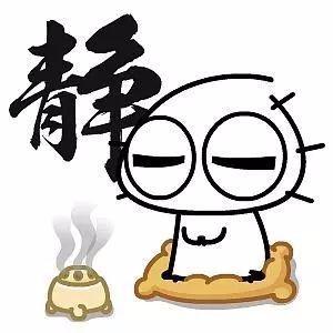 羞羞漫画