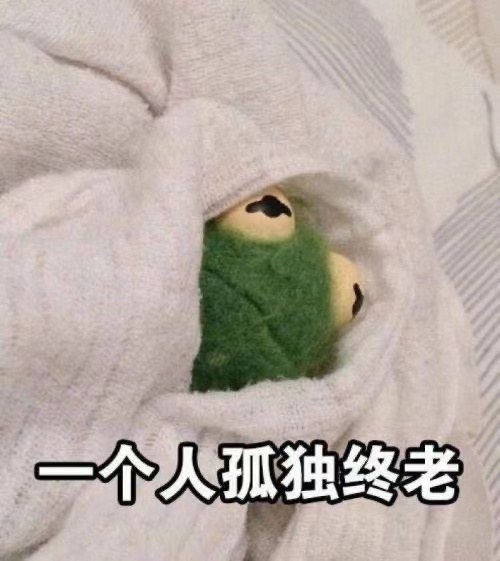 羞羞漫画