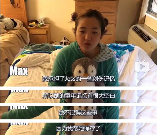 羞羞漫画