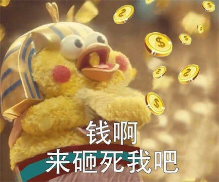 羞羞漫画