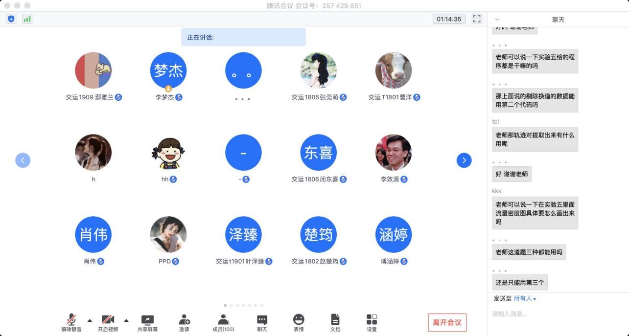 羞羞漫画