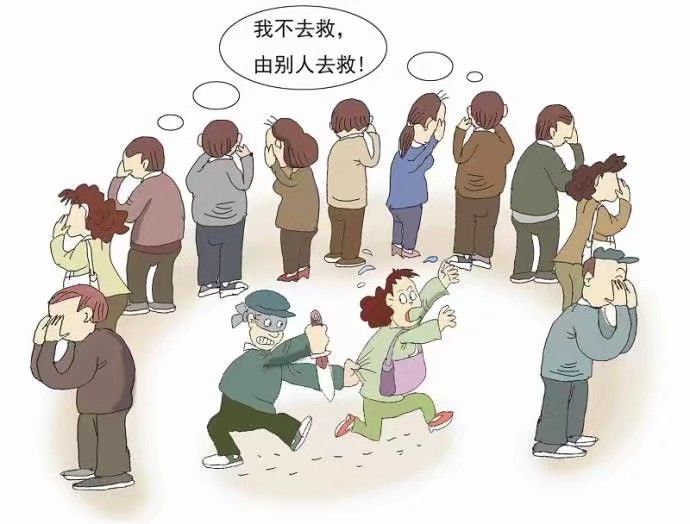 羞羞漫画