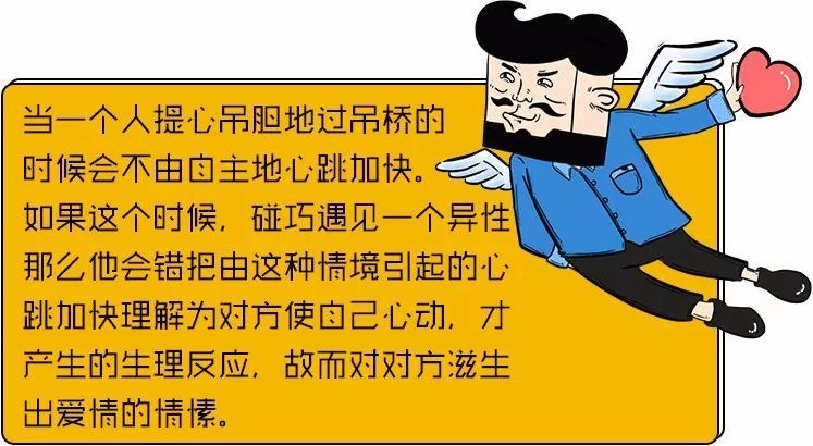 羞羞漫画