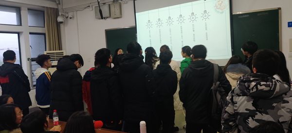 羞羞漫画