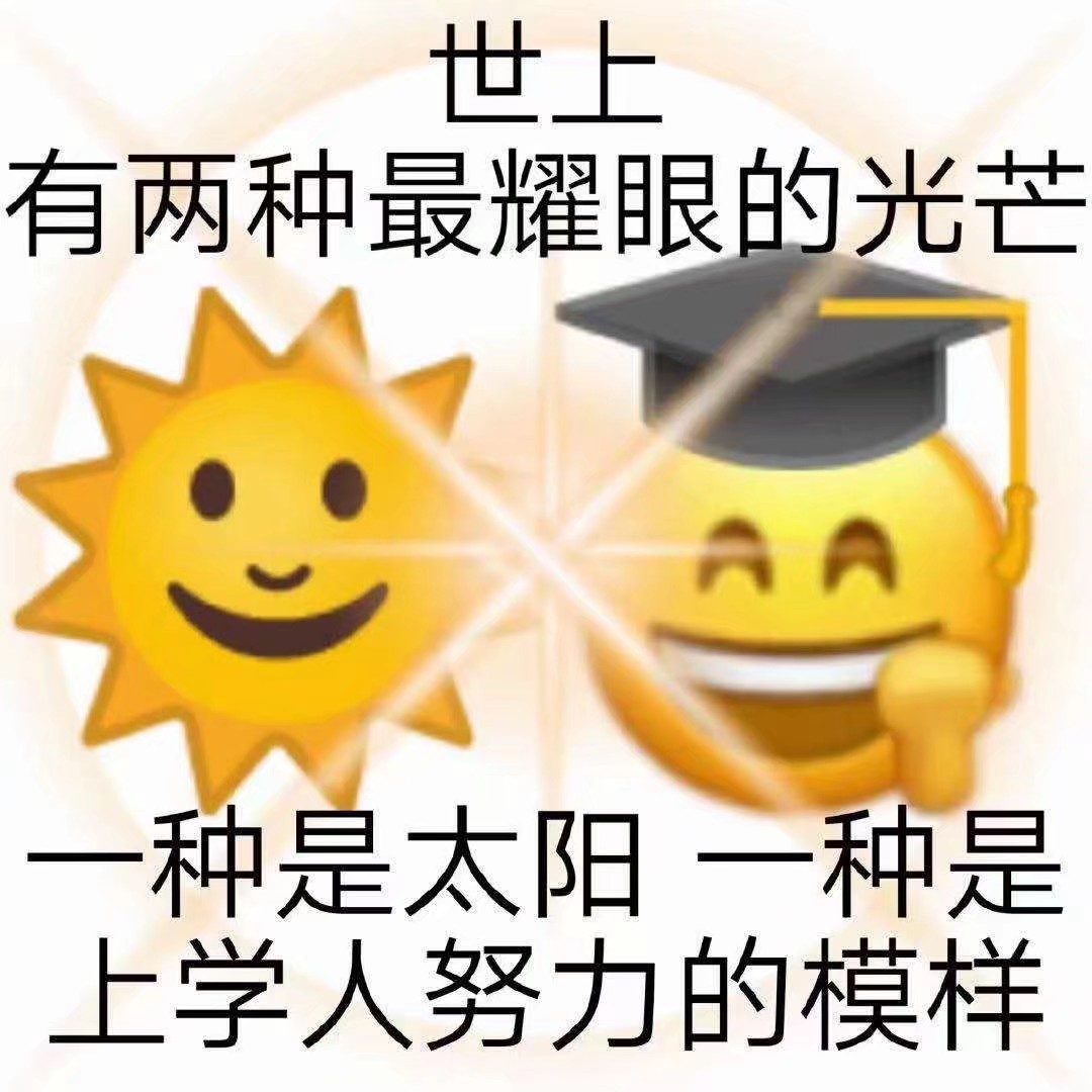 羞羞漫画