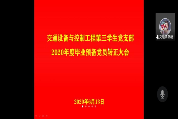 羞羞漫画