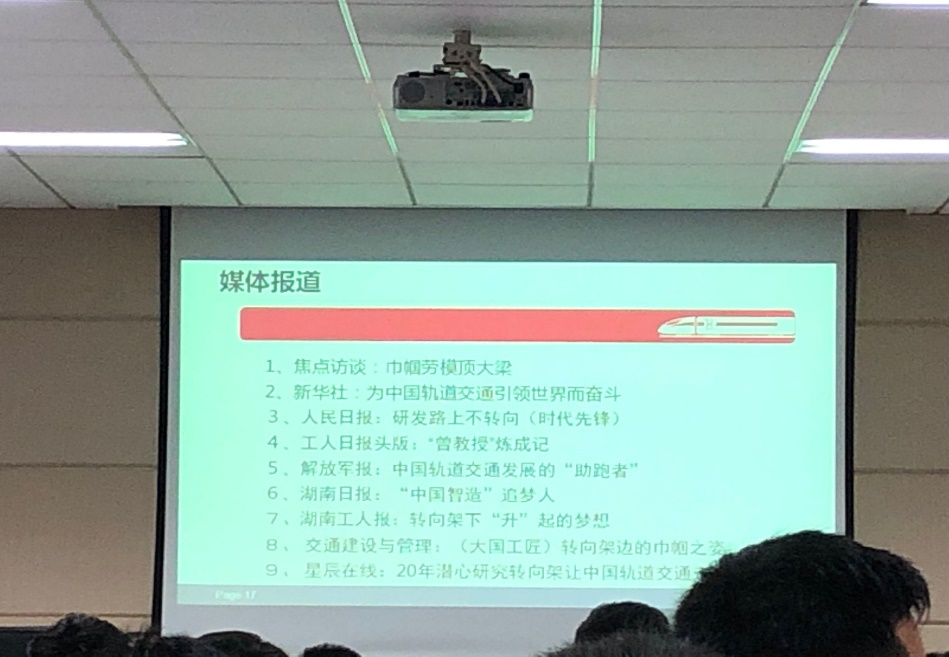 羞羞漫画