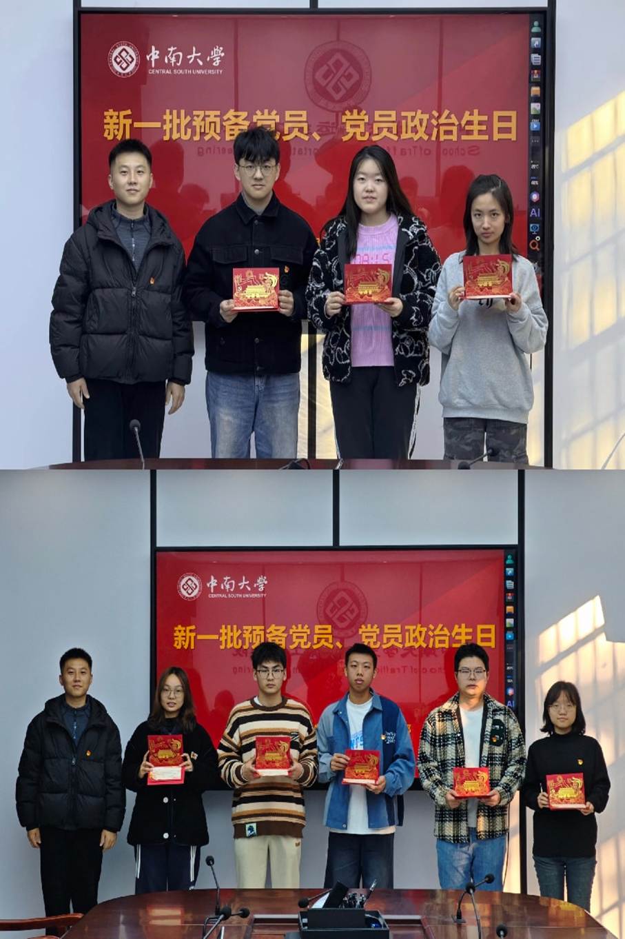 2740d4ee4024c547436b71a22d1c3f43