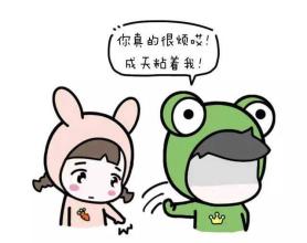 羞羞漫画