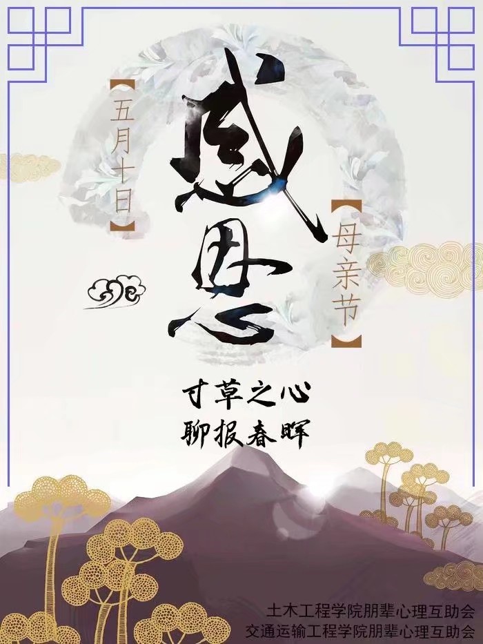 羞羞漫画