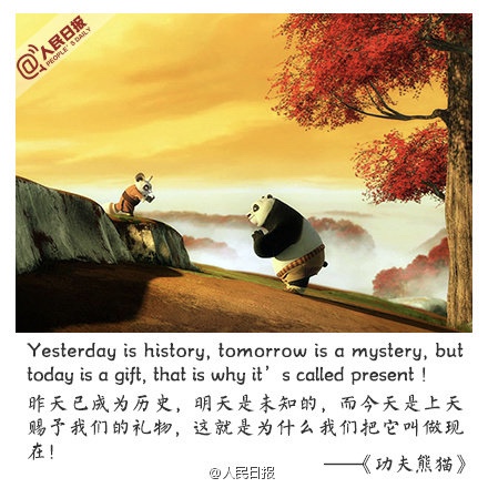 羞羞漫画