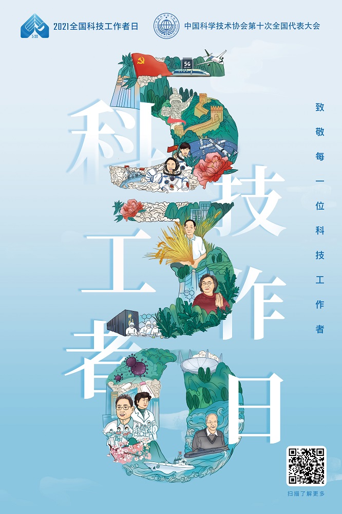 羞羞漫画