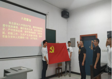 羞羞漫画