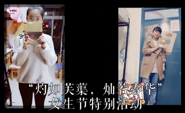 羞羞漫画