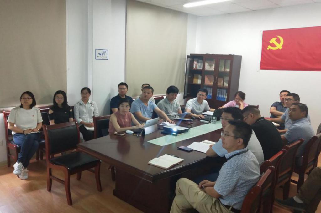 支部党员大会1.png 支部党员大会1.png