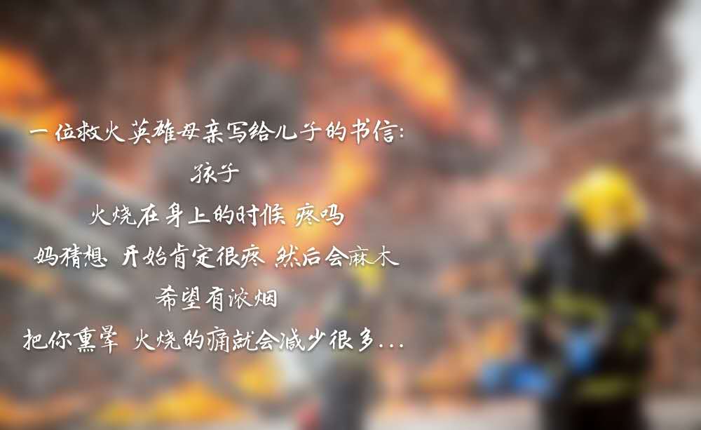 羞羞漫画