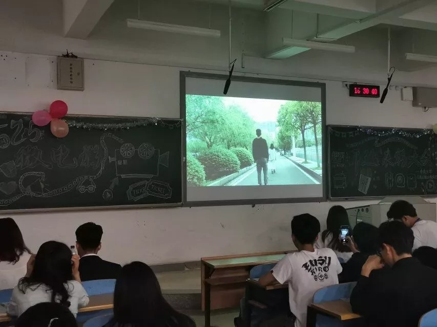 羞羞漫画
